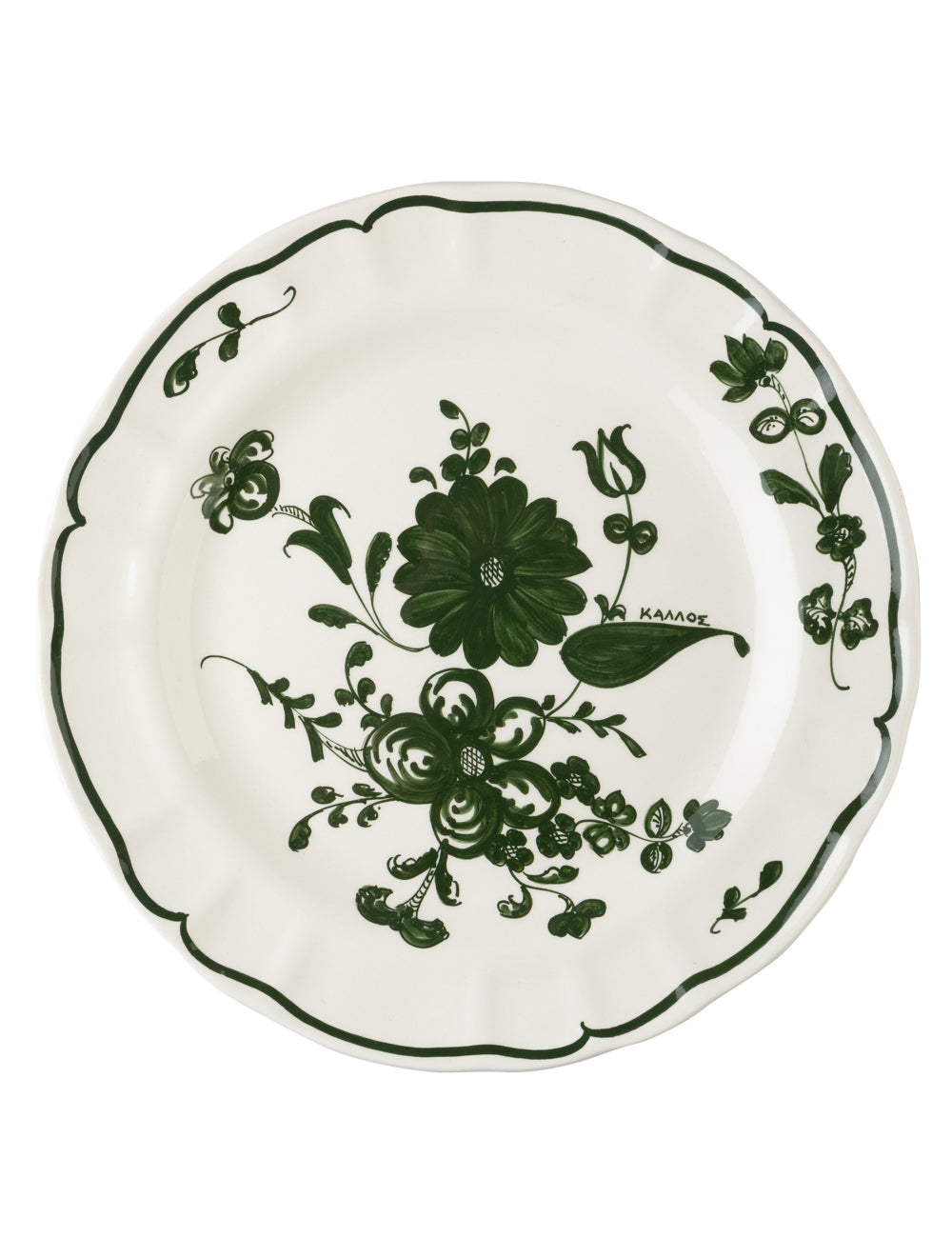 SET OF TWO COPPER FLOWERS DINNER PLATES