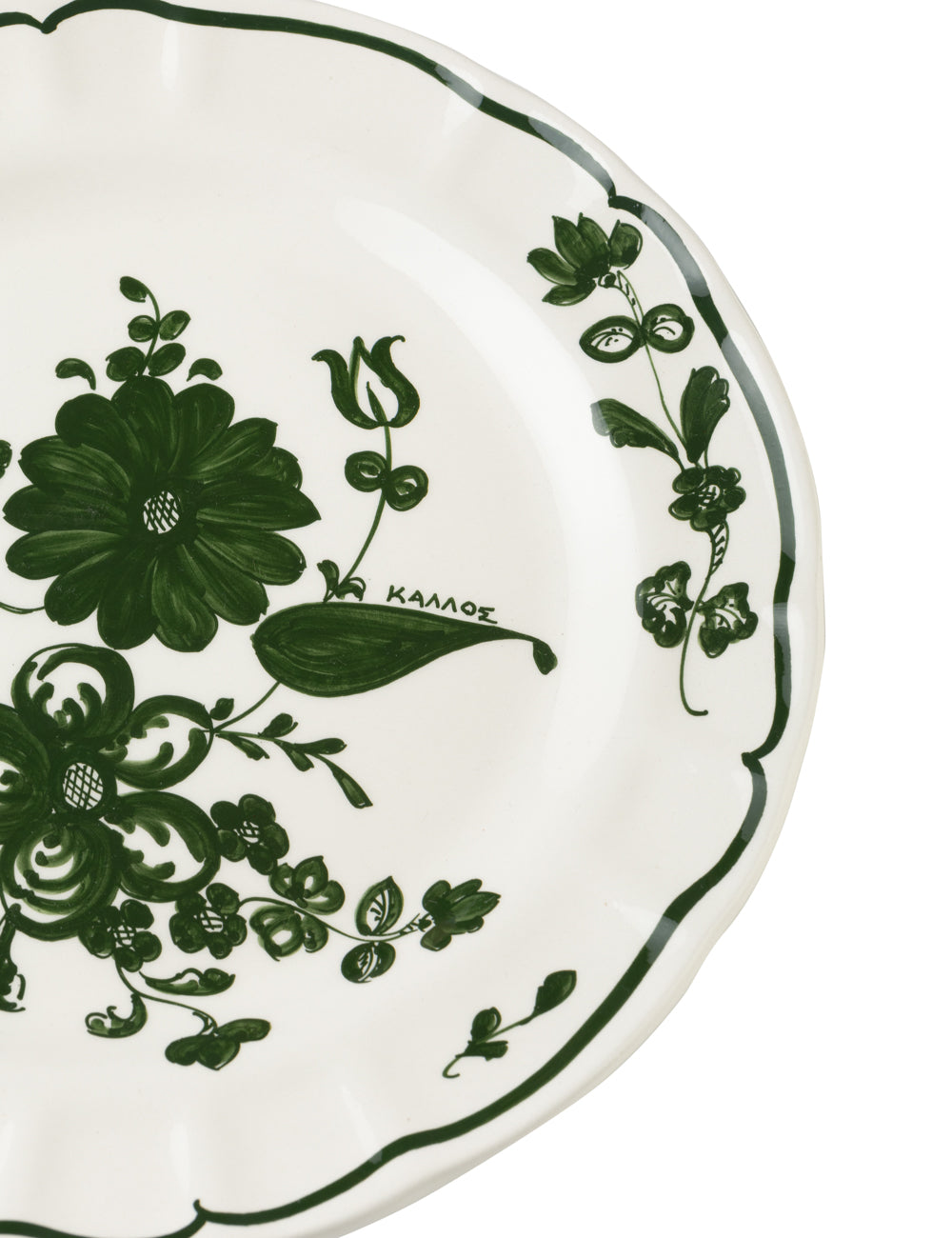 SET OF TWO COPPER FLOWERS DINNER PLATES