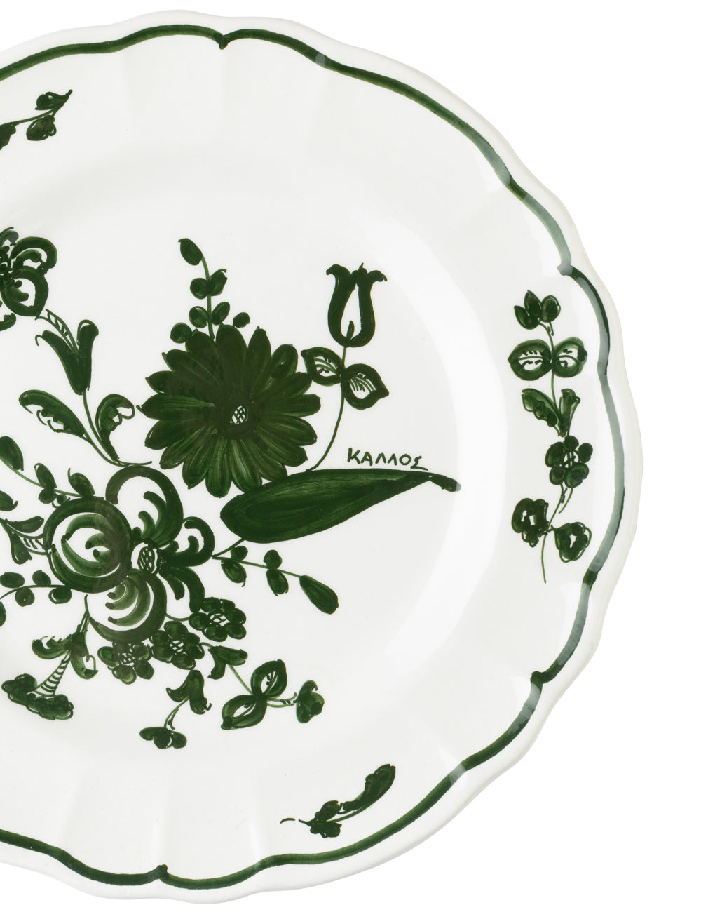 SET OF TWO COPPER FLOWERS DESSERT PLATES