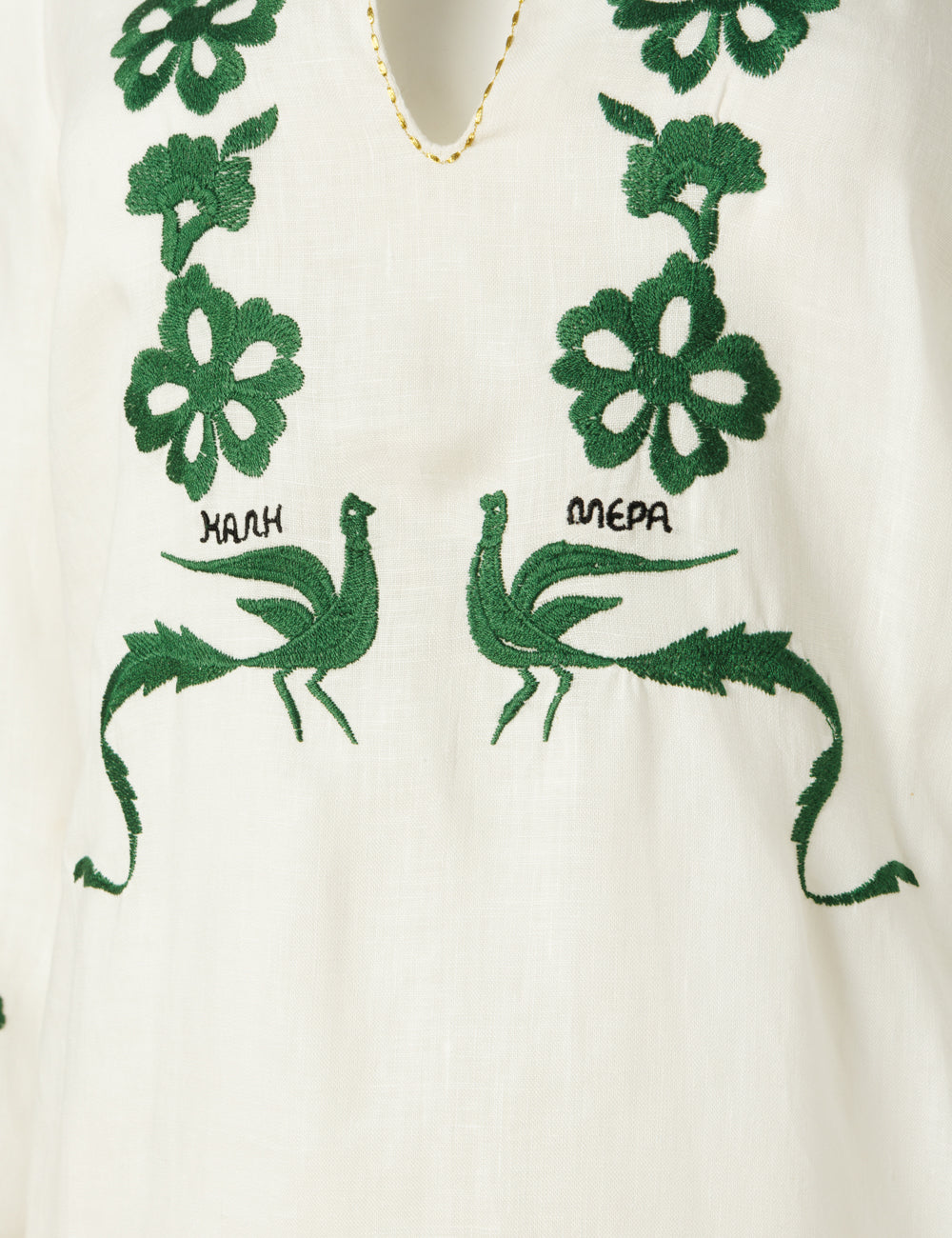 KALIMERA EMBROIDERED LINEN DRESS