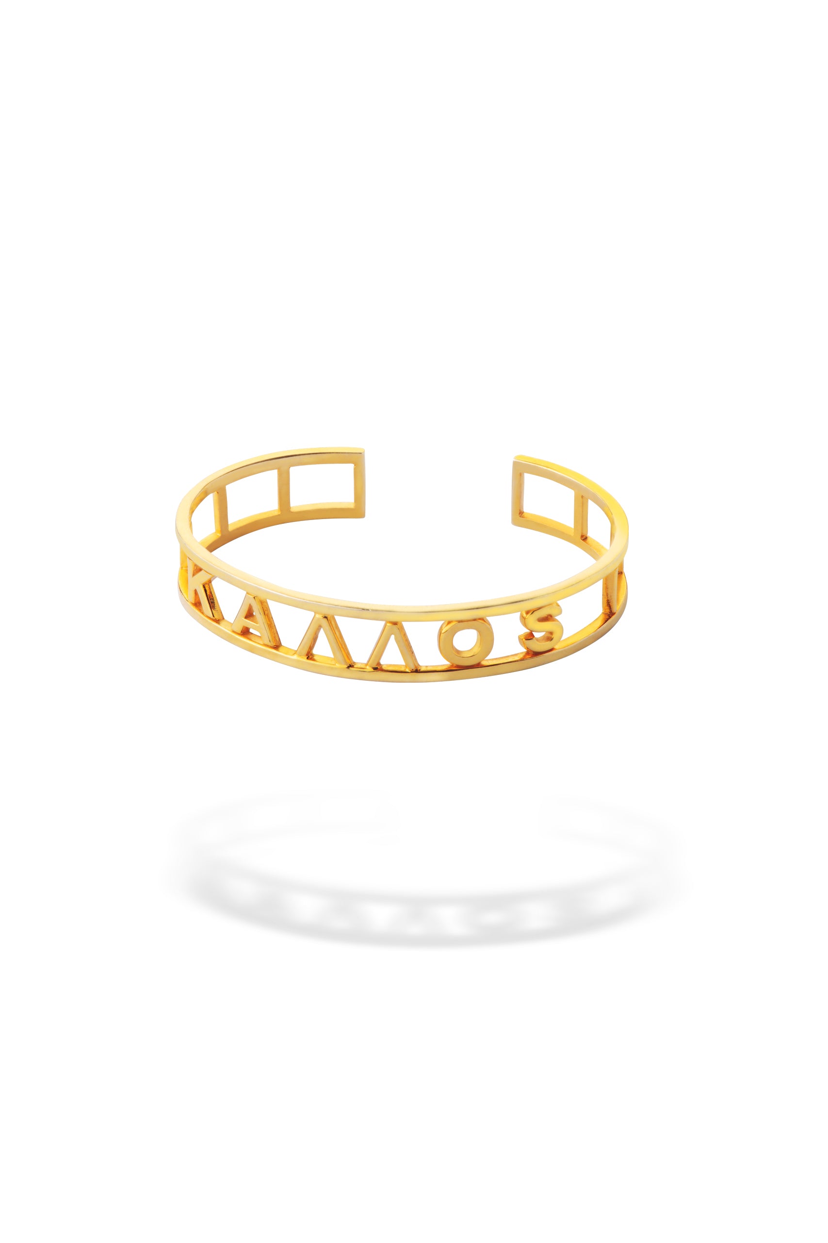 KALLOS BRACELET