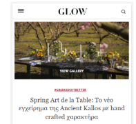 Glow-Spring-Art-AK